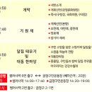 다대1동-24 이미지