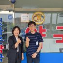 군위군치매안심센터 이미지