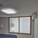 울산 중구 벽산e빌리지 안방 블라인드 시공 후기
