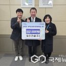 일진건설(주) 이미지