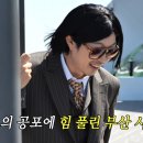 하하 카카오 검색결과