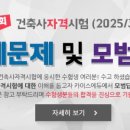 카이스빌딩2 네이버블로그