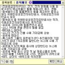 세기상사 이미지