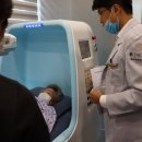 예이재한방병원 이미지