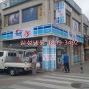 플러스25시 이미지