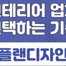 LA 노래연습장 네이버블로그