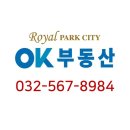 검로푸 한들약국 | [인터넷 임장] 검암역 로열파크씨티푸르지오 시세, 내부까지 함께봐요