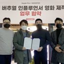 네오엔터 이미지