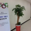 대구공연예술연습공간 세미나실 이미지