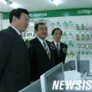 후지FDI