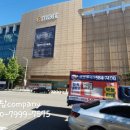 위니아딤채 성서점 이미지