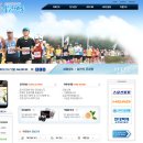 제14회 문화일보 파주 통일마라톤 참가 일정 - 공식 하프 이미지
