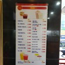 토스트럭 이미지