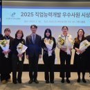 한국이러닝캠퍼스 이미지
