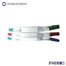 영일사 이미지