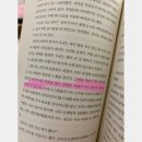 휴메디랩 | Piece of December(1)
