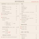 카페모닝 이미지