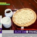 투어앤조이 이미지