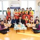 래미안1차 경로당 이미지