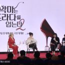 글로벌스타 이미지