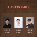 한울림소극장 이미지