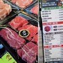 목동글로리파크 앞 이미지