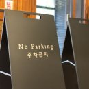 어반티가든