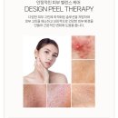 디자인필 - 제주시 평화로 2715 | 디자인필