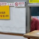 고려돌솥설렁탕 이미지