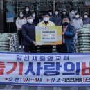 일산서구청 이미지