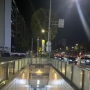 대치2-116 | 🩵#대치동체형관리 | 대치동 정후에스테틱 CST(두개이완요법) 에스테틱 후기