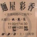 (주)이모스트 이미지