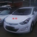 서둔동 540-7 | 아반떼 2016년식 흰색 20,676km 오산시 오산동 수원18계 2017-17589 자동차경매