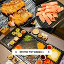 돼지집 | 목포 평화광장 맛집 신상 고기집 한정판제주돼지집 후기
