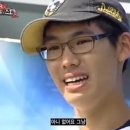 한광의자