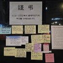 쉼터약국 이미지