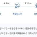 용원경로당 이미지