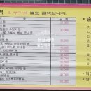 쌍용손세차장 이미지