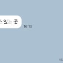 인혁목장 네이버블로그