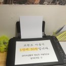 수피독서실 이미지