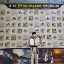 한국체대 국가대표 태권도 이미지