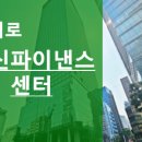 신공인중개사사무소 이미지