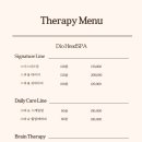 디오 빌 이미지