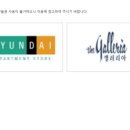 서원유통현대슈퍼 이미지