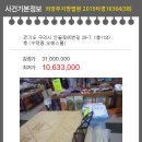 안골로85번길 이미지