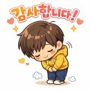고등영어교습소 Daum카페