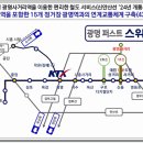 은빛하우스 이미지