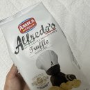 알프레도 | 수입과자 추천 - 이준혁 감자칩 아미카 알프레도 트러플 감자칩 솔직 후기