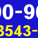 서정벨루스하임 이미지