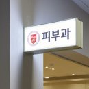 미석디자인